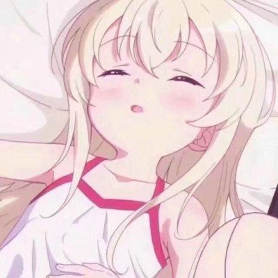 蔚来ES9正式发布